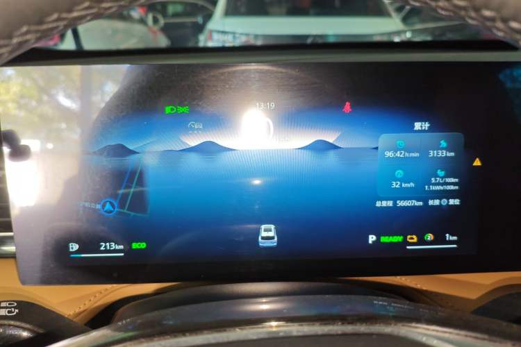 Used Roewe RX5 New Energy 2023 eRX5 Super Hybrid Premium Edition Instrument Cluster
