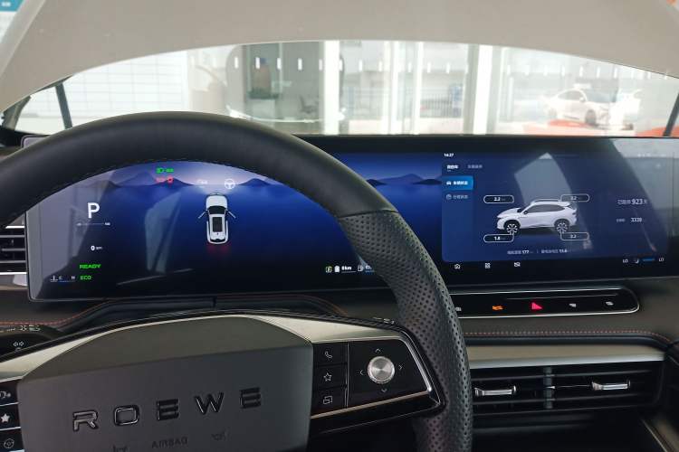 Used Roewe RX5 New Energy 2023 eRX5 Super Hybrid Prestige Edition Instrument Cluster