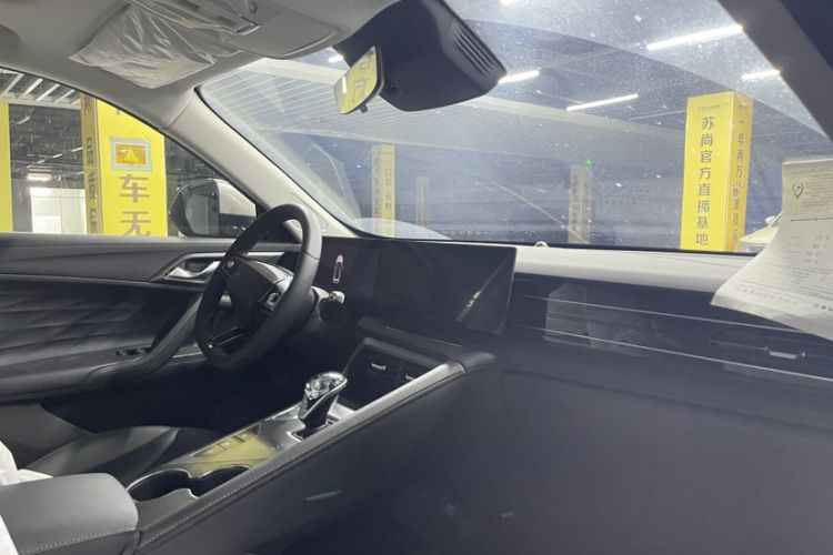 Used Roewe RX5 New Energy 2023 eRX5 Super Hybrid Premium Edition Interior 3