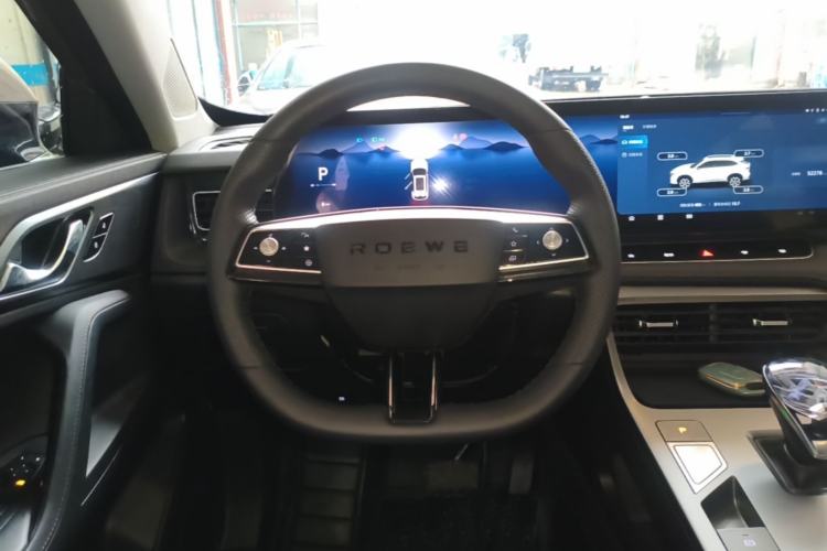Used Roewe RX5 New Energy 2023 eRX5 Super Hybrid Prestige Edition Steering Wheel