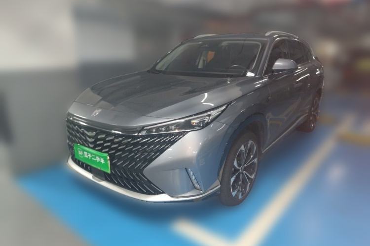 Used Roewe RX5 New Energy 2023 eRX5 Ultra-Hybrid Comfort Edition Guazi used car, China used car export, Used car for sale, Used cars, Cheapest cars for sale
