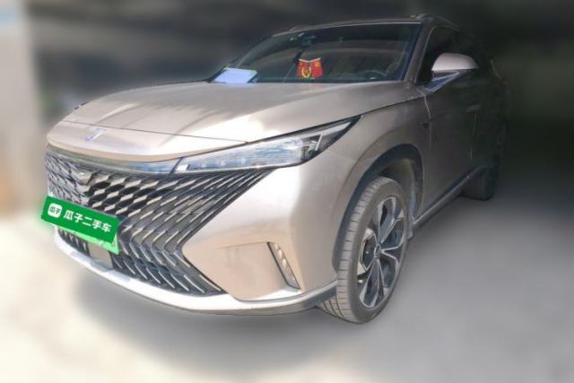 Used Roewe RX5 New Energy 2023 eRX5 Super Hybrid Prestige Edition
