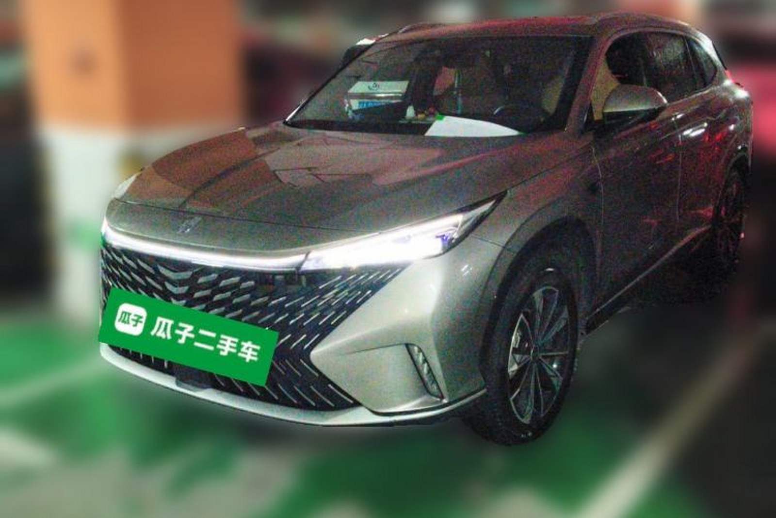 Фото Roewe с площадки