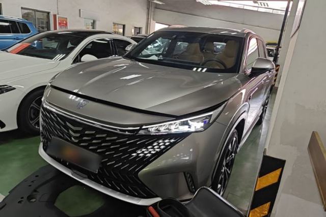 Used Roewe RX5 New Energy 2023 eRX5 Super Hybrid Prestige Edition