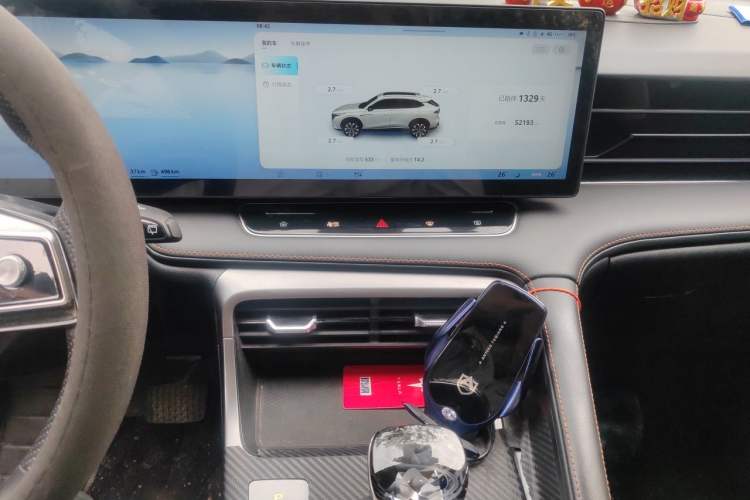 Used Roewe RX5 New Energy 2023 eRX5 Super Hybrid Prestige Edition Audio And AC Panel