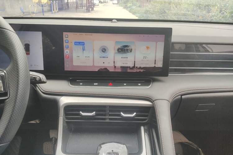 Used Roewe RX5 New Energy 2023 eRX5 Ultra-Hybrid Comfort Edition Audio And AC Panel