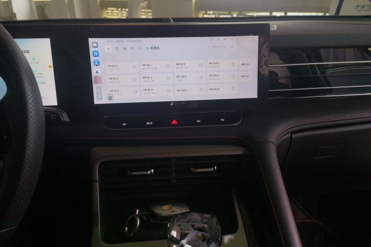Used Roewe RX5 New Energy 2023 eRX5 Ultra-Hybrid Comfort Edition Audio And AC Panel