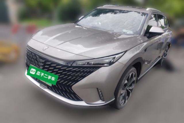 Used Roewe RX5 New Energy 2023 eRX5 Super Hybrid Prestige Edition