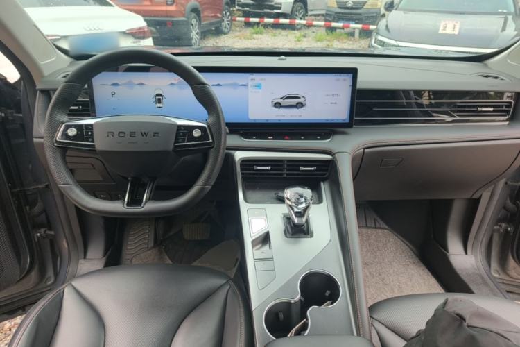 Used Roewe RX5 New Energy 2023 eRX5 Super Hybrid Prestige Edition Center Console