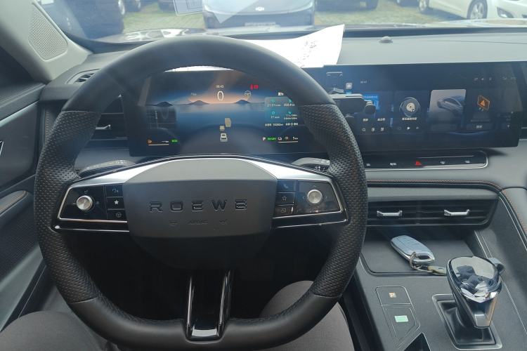 Used Roewe RX5 New Energy 2023 eRX5 Super Hybrid Premium Edition Center Console