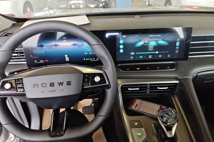 Used Roewe RX5 New Energy 2023 eRX5 Super Hybrid Premium Edition Center Console