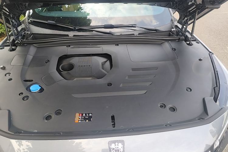 Used Roewe RX5 New Energy 2023 eRX5 Super Hybrid Prestige Edition Engine Bay