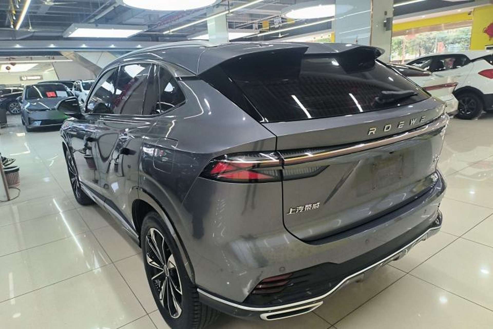 Used Roewe RX5 New Energy 2023 eRX5 Super Hybrid Prestige Edition Exterior 2