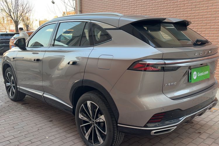 Used Roewe RX5 New Energy 2023 eRX5 Ultra-Hybrid Comfort Edition Exterior 4