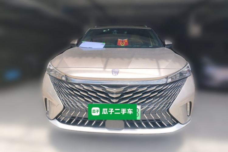 Used Roewe RX5 New Energy 2023 eRX5 Super Hybrid Prestige Edition Front
