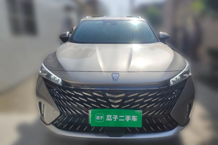 Used Roewe RX5 New Energy 2023 eRX5 Super Hybrid Prestige Edition Front