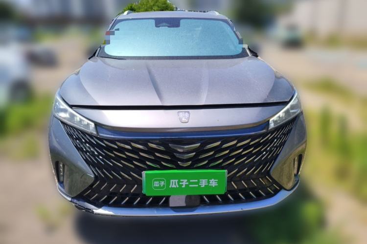 Used Roewe RX5 New Energy 2023 eRX5 Super Hybrid Premium Edition Front