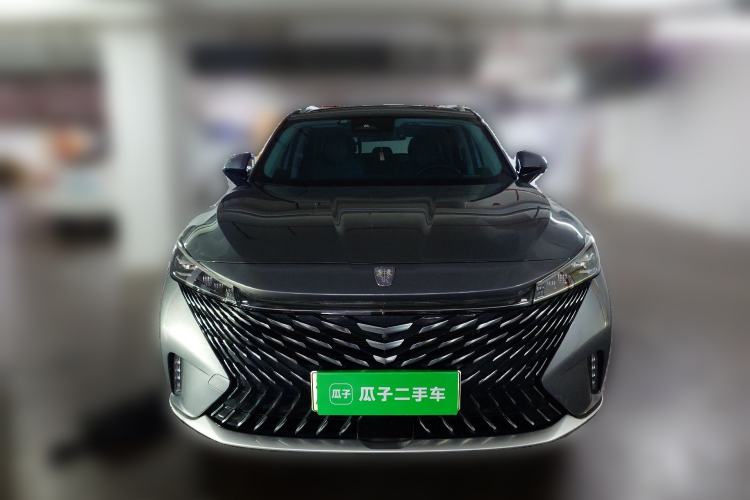 Used Roewe RX5 New Energy 2023 eRX5 Super Hybrid Premium Edition Front