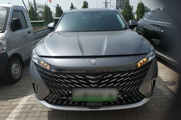 Used Roewe RX5 New Energy 2023 eRX5 Ultra-Hybrid Comfort Edition Front