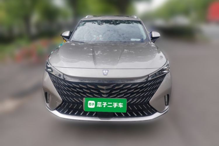 Used Roewe RX5 New Energy 2023 eRX5 Super Hybrid Prestige Edition Front