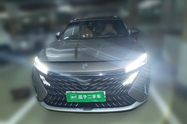 Used Roewe RX5 New Energy 2023 eRX5 Super Hybrid Prestige Edition Front