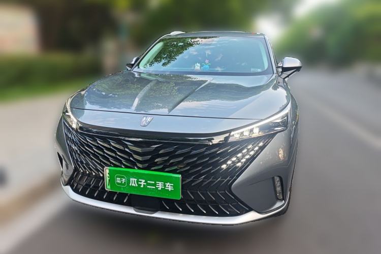 Used Roewe RX5 New Energy 2023 eRX5 Super Hybrid Prestige Edition Front