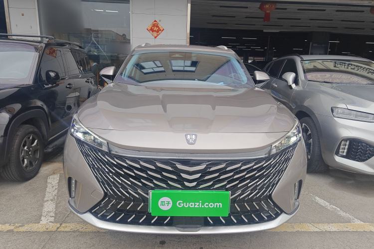 Used Roewe RX5 New Energy 2023 eRX5 Super Hybrid Premium Edition Front