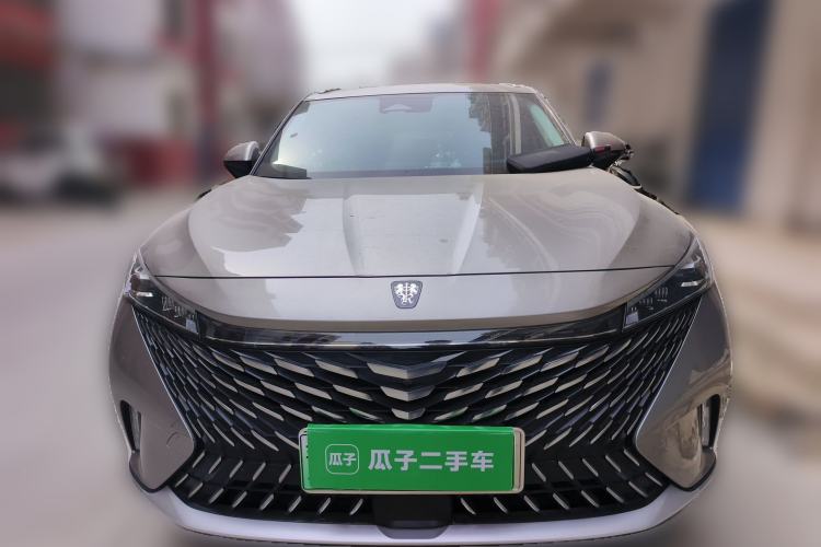 Used Roewe RX5 New Energy 2023 eRX5 Super Hybrid Premium Edition Front