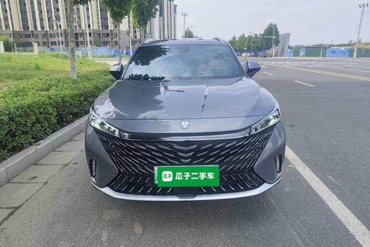 Used Roewe RX5 New Energy 2023 eRX5 Super Hybrid Prestige Edition Front