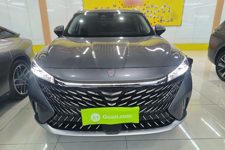 Used Roewe RX5 New Energy 2023 eRX5 Super Hybrid Prestige Edition Front