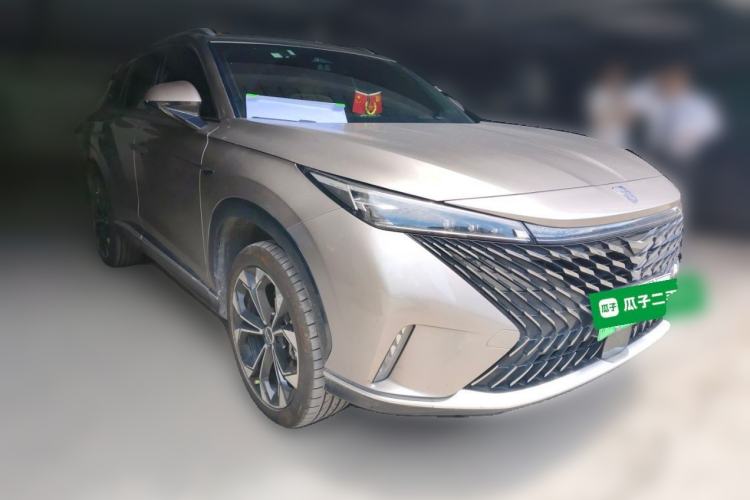 Used Roewe RX5 New Energy 2023 eRX5 Super Hybrid Prestige Edition Front Right 45 Deg