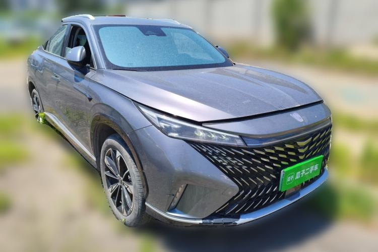 Used Roewe RX5 New Energy 2023 eRX5 Super Hybrid Premium Edition Front Right 45 Deg