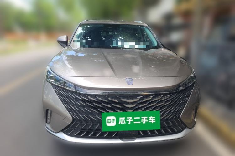 Used Roewe RX5 New Energy 2023 eRX5 Super Hybrid Premium Edition Front