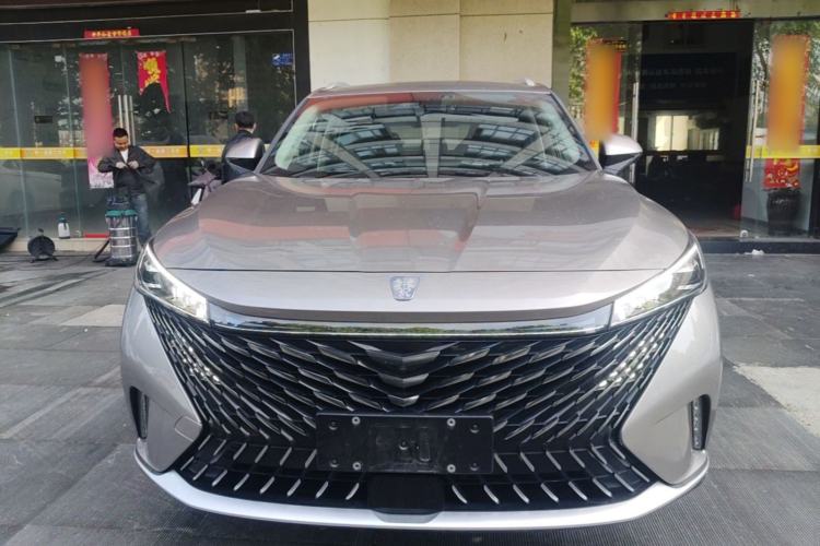 Used Roewe RX5 New Energy 2023 eRX5 Super Hybrid Prestige Edition Front
