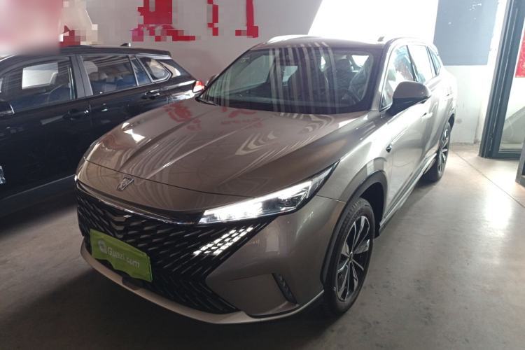 Used Roewe RX5 New Energy 2023 eRX5 Super Hybrid Premium Edition Guazi used car, China used car export, Used car for sale, Used cars, Cheapest cars for sale