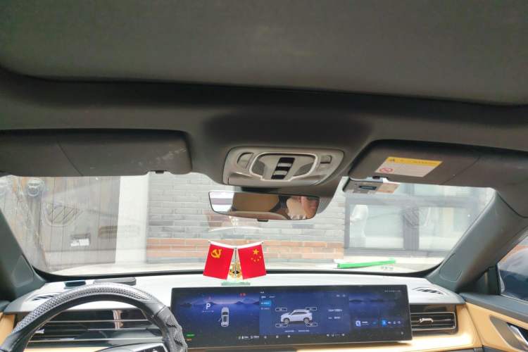 Used Roewe RX5 New Energy 2023 eRX5 Super Hybrid Prestige Edition Headliner