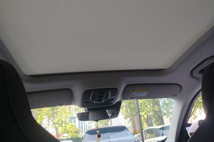 Used Roewe RX5 New Energy 2023 eRX5 Super Hybrid Prestige Edition Headliner