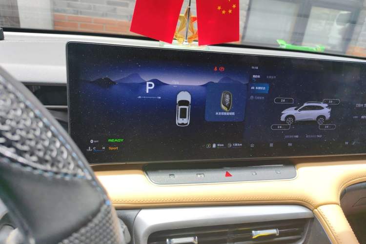 Used Roewe RX5 New Energy 2023 eRX5 Super Hybrid Prestige Edition Instrument Cluster