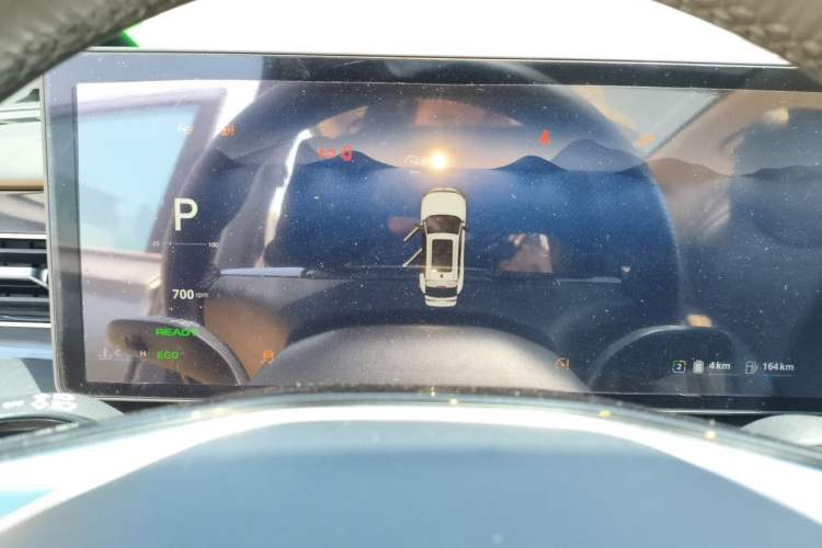 Used Roewe RX5 New Energy 2023 eRX5 Super Hybrid Premium Edition Instrument Cluster