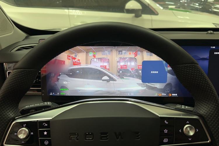 Used Roewe RX5 New Energy 2023 eRX5 Super Hybrid Prestige Edition Instrument Cluster