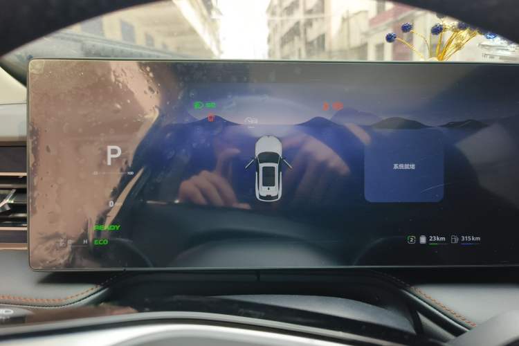 Used Roewe RX5 New Energy 2023 eRX5 Super Hybrid Premium Edition Instrument Cluster
