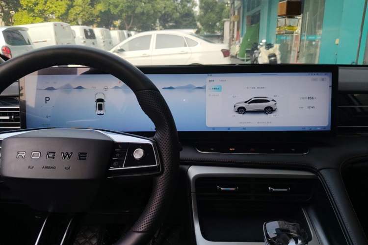 Used Roewe RX5 New Energy 2023 eRX5 Super Hybrid Prestige Edition Instrument Cluster
