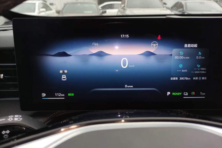 Used Roewe RX5 New Energy 2023 eRX5 Super Hybrid Premium Edition Instrument Cluster