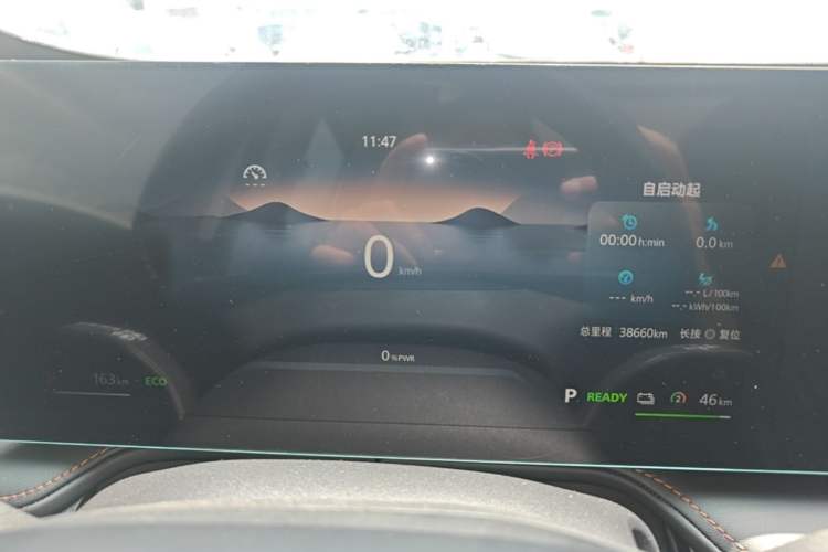 Used Roewe RX5 New Energy 2023 eRX5 Ultra-Hybrid Comfort Edition Instrument Cluster