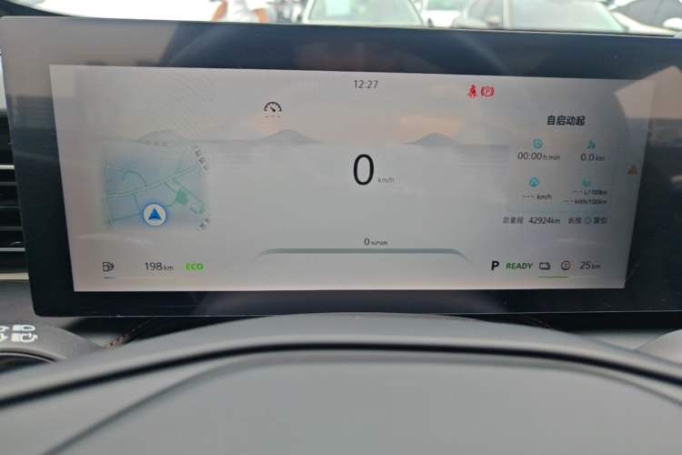 Used Roewe RX5 New Energy 2023 eRX5 Ultra-Hybrid Comfort Edition Instrument Cluster