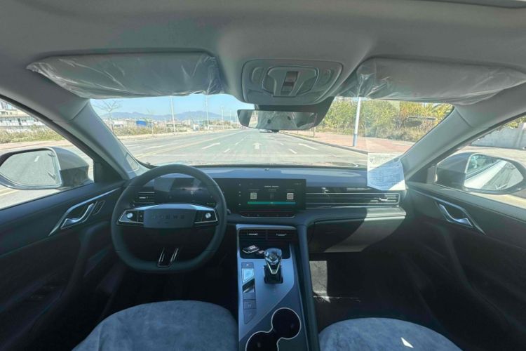 Used Roewe RX5 New Energy 2023 eRX5 Super Hybrid Premium Edition Interior 1