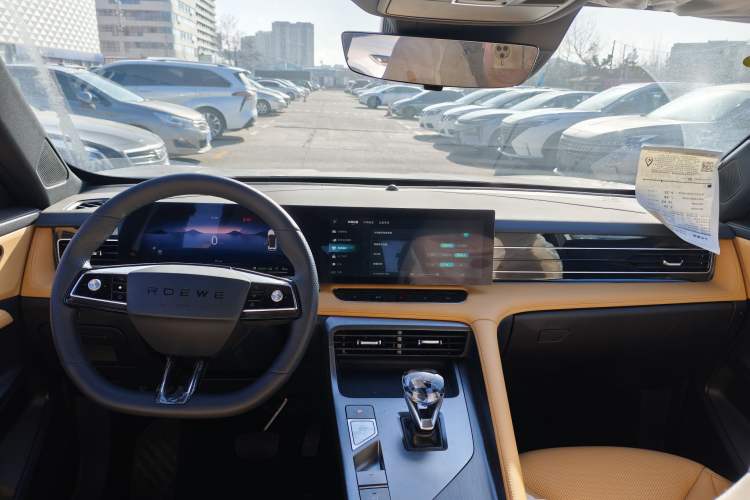 Used Roewe RX5 New Energy 2023 eRX5 Super Hybrid Premium Edition Interior 2