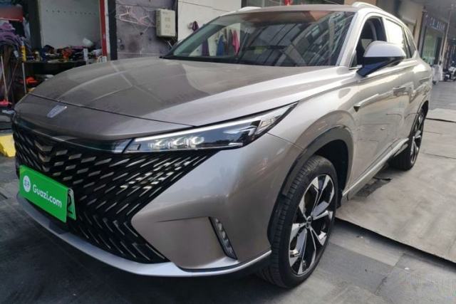 Used Roewe RX5 New Energy 2023 eRX5 Super Hybrid Prestige Edition