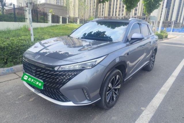 Used Roewe RX5 New Energy 2023 eRX5 Super Hybrid Prestige Edition
