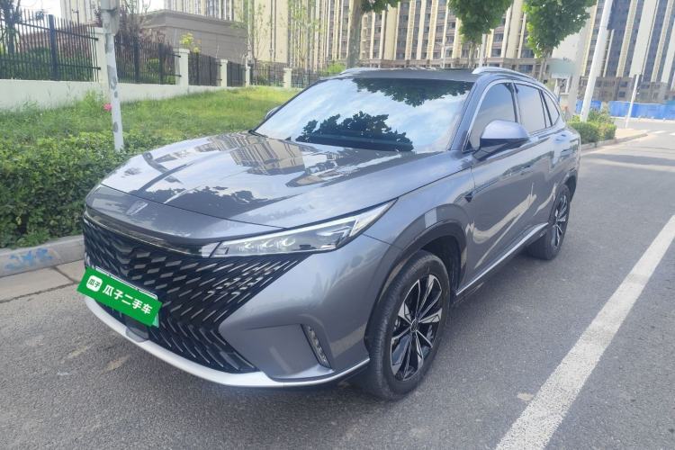 Używany Roewe RX5 New Energy 2023 eRX5 Super Hybrid Prestige Edition Guazi used car, China used car export, Used car for sale, Used cars, Cheapest cars for sale